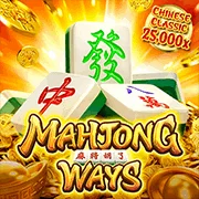 v7767 Game 09